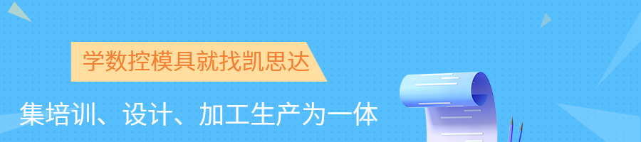 昆山IIustrator广告设计培训