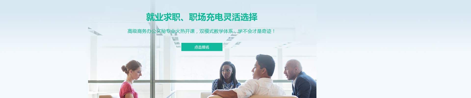 苏州上元张家港校区