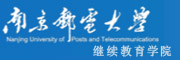 邮电大学