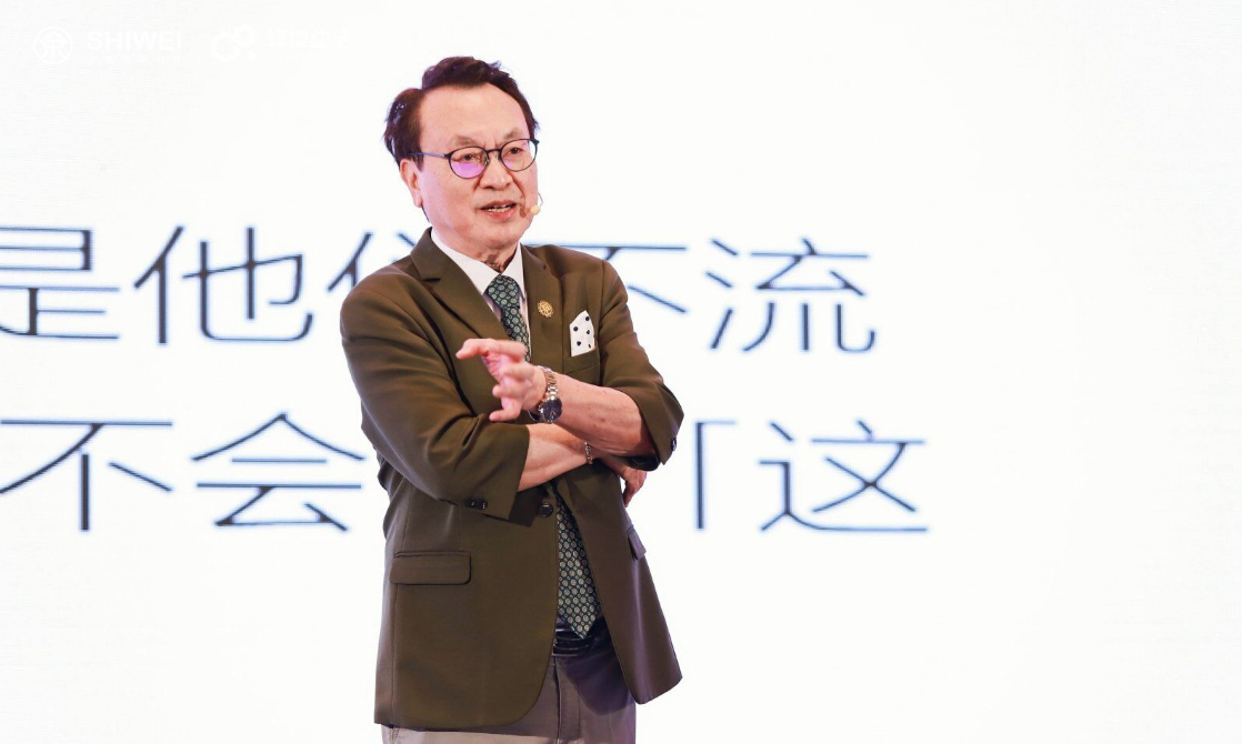 余世维领导商数余世维领导力培训课程