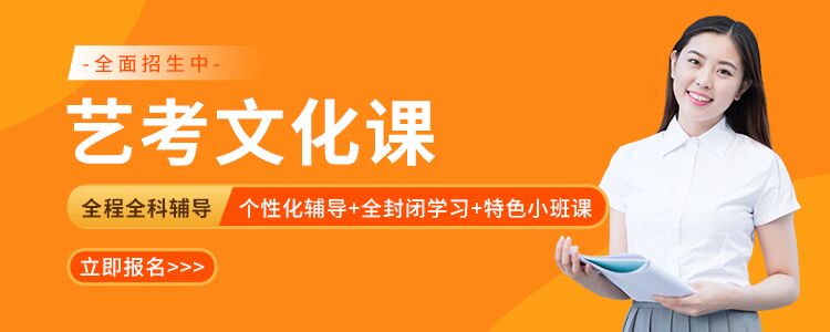 苏州学大中小学辅导教育金阊校区