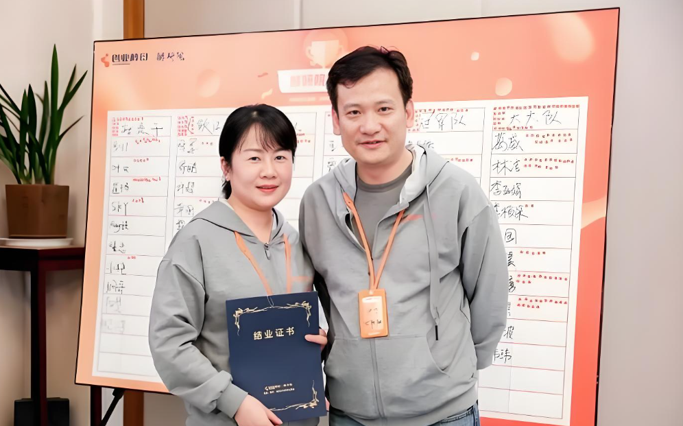 张朝翎：既要点燃自己，也要引燃队伍