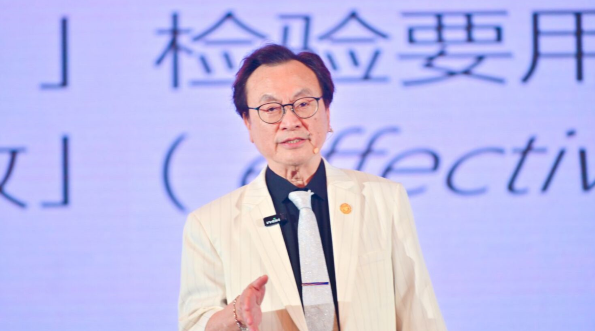 广州总裁班余世维企业管理培训课程讲座