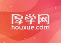 苏州会计做账报税培训班